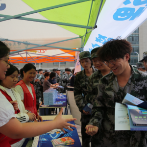 这堂反诈课，有点不一样！