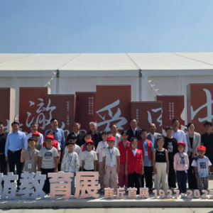 弘扬抗战精神 ·共筑国防长城 “全民国防教育日”主题活动在商丘举行