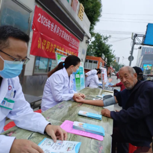 驻马店市正阳县开展“阿尔茨海默病日”宣传活动