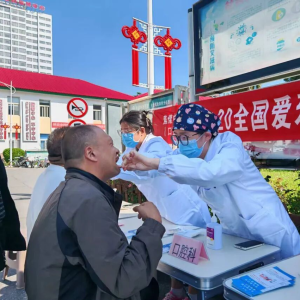 守护“齿”间健康 焦煤中央医院口腔科一区开展爱牙日义诊活动