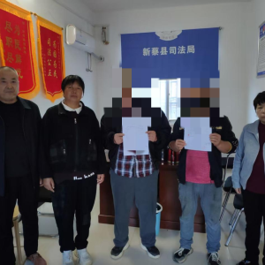 驻马店市新蔡县孙召司法所：事故赔偿难协商 人民调解破僵局