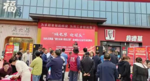 驻马店市正阳县域重点企业专场招聘会成功举办
