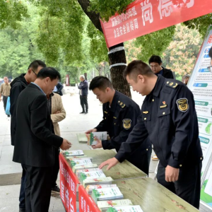 驻马店市新蔡县开展2025年食品安全宣传周活动