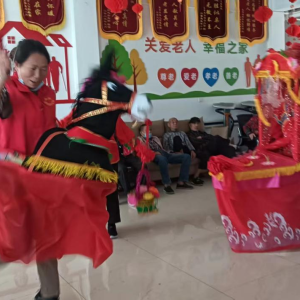 驻马店市正阳县中心养老院欢天喜地迎国庆