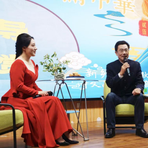 ‌月揽诗行 情满中华——新乡学院2025年 中秋诗文品赏诵读会浓情上演