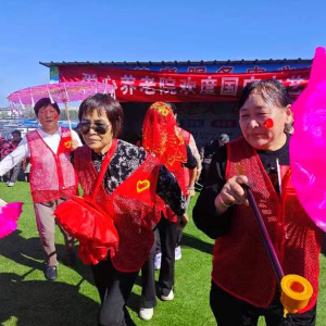 驻马店市正阳县爱心养老院迎国庆活动丰富多彩