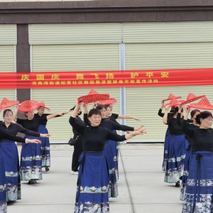 驻马店市新蔡县公安局举办禁毒反诈宣传与群众温暖互动活动