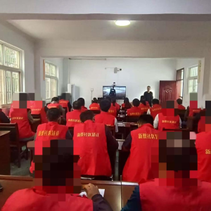 驻马店市新蔡县社区矫正中心：节前教育强监管 庄严承诺守规矩