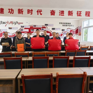 驻马店市新蔡县今是街道：爱心认领暖人心 圆梦中秋递温情