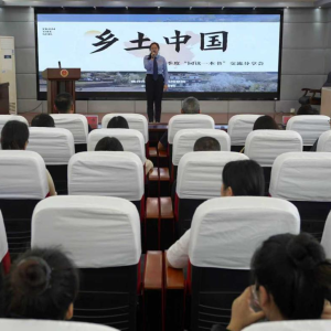 焦作市山阳区检察院：书香氤氲润检心 文化赋能促履职