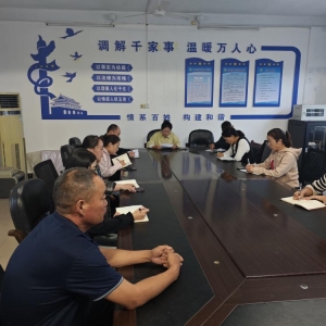 驻马店市新蔡县今是司法所召开街道、村两级调解员培训会