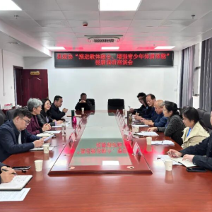 正阳县政协开展“推进教体融合 增强青少年体质体能”专题调研