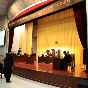 焦作市山阳区检察院：一堂特殊的法治课