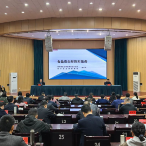 焦作市市场监督管理局：食安宣传进党校 “食安焦作”筑根基