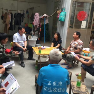 焦作司法：建强村级矛调团队 赋能基层高效能治理