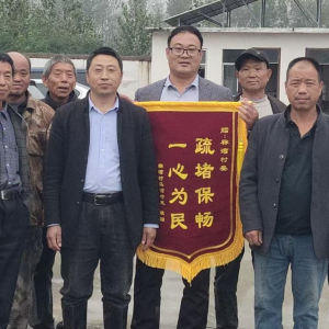 驻马店市新蔡县练村镇：党建引领疏渠通民心 称湾村多年涝患终得解