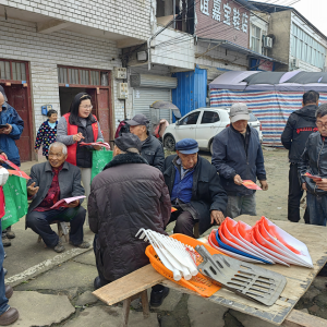 驻马店市新蔡县顿岗司法所：“法”护银龄 “典”亮幸福