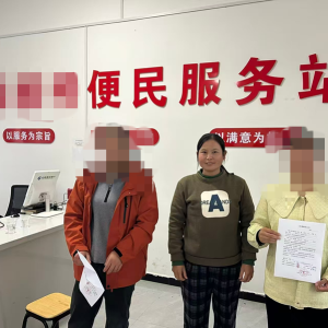 驻马店市新蔡县佛阁寺司法所：课间相撞引纠纷 悉心调解护成长