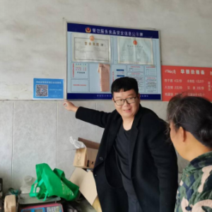 驻马店市正阳县新阮店乡：扫码入企 为企减负