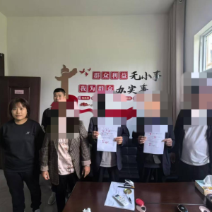 新蔡县司法局孙召司法所： 邻里填沟起争端 调解暖心促和谐