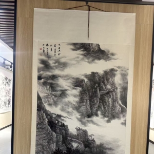 林泉洗心 —— 杨明学山水画展将于10月28日开展