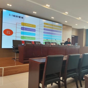 焦作市水利局举办全市大中型灌区运行管理培训