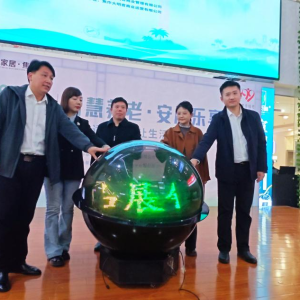 焦作市山阳区敬老服务月启动大明宫焦作店适老家居 展销惠民来袭