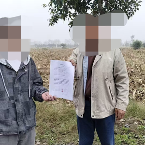 驻马店市新蔡县练村司法所：调解破“墙根”困局 邻里双方握手言和