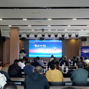 国家慢阻肺病基层诊疗赋能项目“繁星计划”基层指南巡讲（焦作站）活动在焦煤中央医院举办