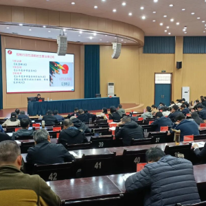焦作市市场监管局举行公平竞争政策“进党校”活动