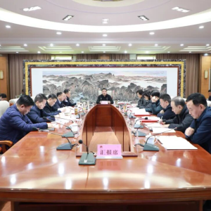 十届焦作市山阳区委常委会第118次会议召开