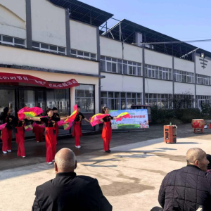 驻马店市新蔡县练村镇敬老院举办重阳节主题庆祝活动