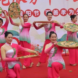 驻马店市正阳县政协：爱在重阳节 情暖夕阳红