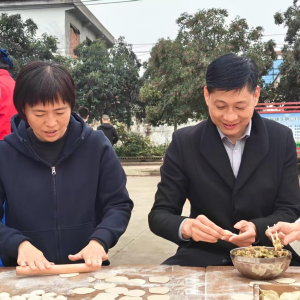 宜阳县韩城镇：发挥人大职能，饺子宴彰显敬老孝亲之风