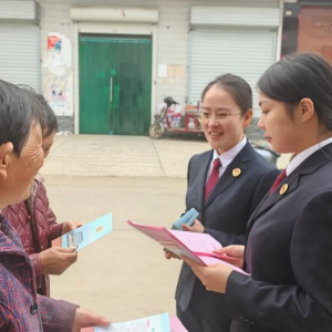 情暖重阳节 法护夕阳红——博爱县检察院开展“送法进乡村”普法宣传活动