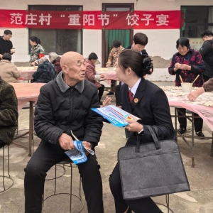 武陟县检察院组织开展“情暖重阳·法治护航”主题普法宣传暨新时代文明实践活动