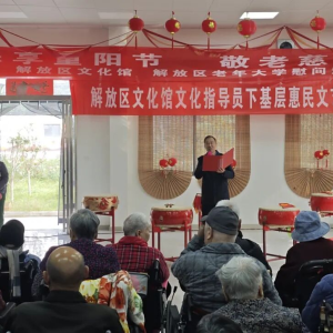 焦煤中央医院：义演 “唱” 进老人心 义诊 “走” 近夕阳红