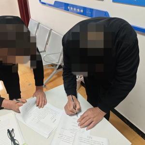 驻马店市新蔡县今是司法所：民间借贷起纠纷 人民调解化干戈