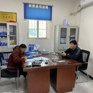 驻马店市新蔡县陈店司法所开展走访安置帮教对象工作