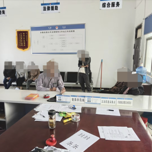 驻马店市新蔡县弥陀寺司法所：化解家庭矛盾 守护婚姻和谐