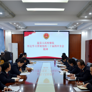 孟州槐树乡：深化燃气安全管理 为群众筑牢“安全屏障”