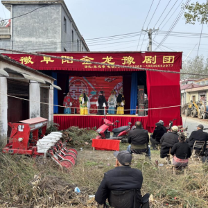 河南省新蔡县弥陀寺乡：送戏下乡润民心 文化惠民暖乡村