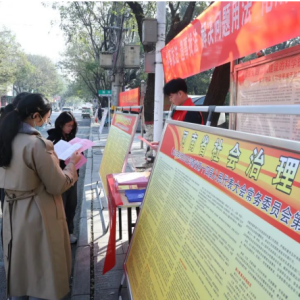 驻马店市正阳县全民普法迈入法治化新纪元