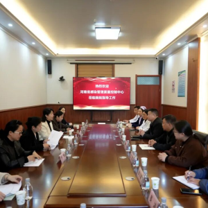 河南省院感质控中心专家莅临焦煤中央医院检查指导工作