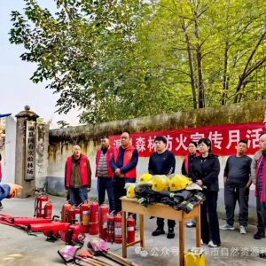 焦作市自然资源和规划局：实战练兵 备战冬防