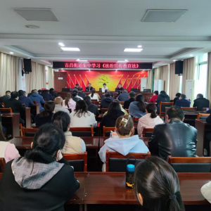 驻马店市新蔡县古吕司法所：提升基层法治素养 夯实依法治理根基