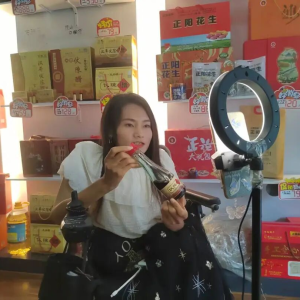 驻马店市正阳县“双十一”激发消费新活力