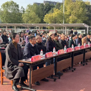 洛阳市芳华路小学举办"国防育童心"教育实践展示汇报活动