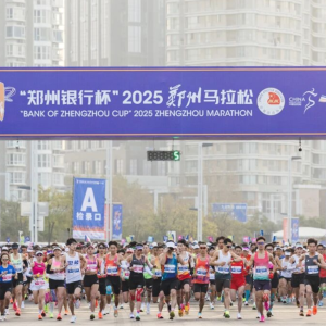 奔跑吧，郑州！2025郑马以脚步丈量“老家”文脉