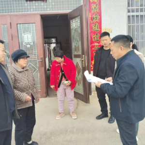 驻马店市正阳县陡沟镇为困难群众织就民生幸福网